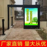 小區廣告門生產廠家 社區廣告門生產廠家 智通廣告門生產廠家 自動廣告門生產廠家圖片大全