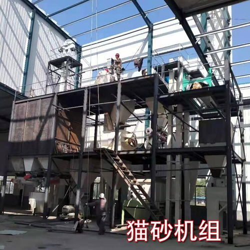 貓砂設備多少錢貓砂機器多少錢一套貓砂生產全自動多少錢