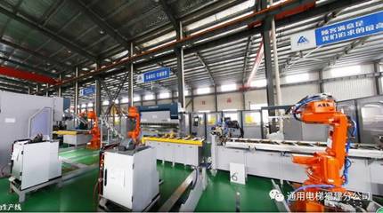 通用電梯榮登2018中國電梯行業品牌價值榜!