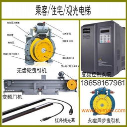 自動扶梯 杭州自動扶梯 自動扶梯價格,自動扶梯 杭州自動扶梯 自動扶梯價格生產(chǎn)廠家,自動扶梯 杭州自動扶梯 自動扶梯價格價格