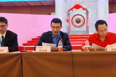 金志峰:重組有利于保護(hù)全體股東利益
