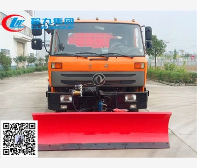 廣場(chǎng)掃雪機(jī)廠家批發(fā)除雪車(chē)廠家 除雪滾生產(chǎn)廠家