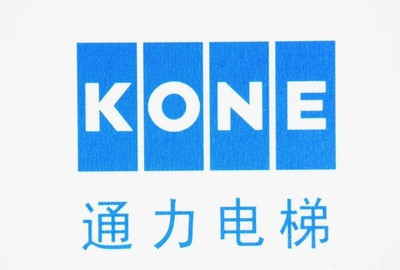 中江智能電梯時(shí)代正式來臨,一鍵開啟!
