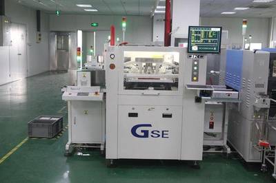 創(chuàng)業(yè)板注冊制,蘇州企業(yè)來了!