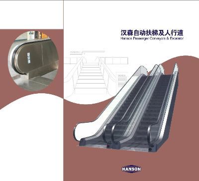 專業(yè)化的電扶梯生產(chǎn)基地 CMS