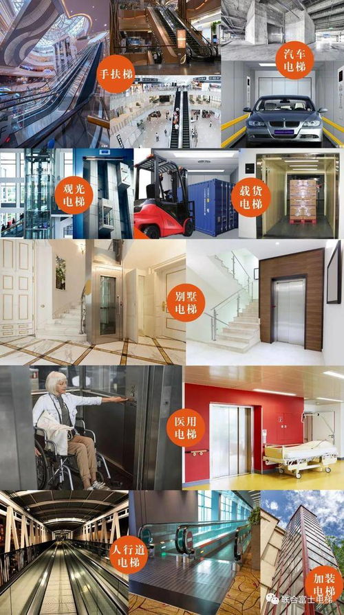與國同慶 安全同行 聯合富士用品質為每座城市保駕護航