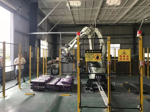 我協(xié)會順利召開第四屆第二次理事會
